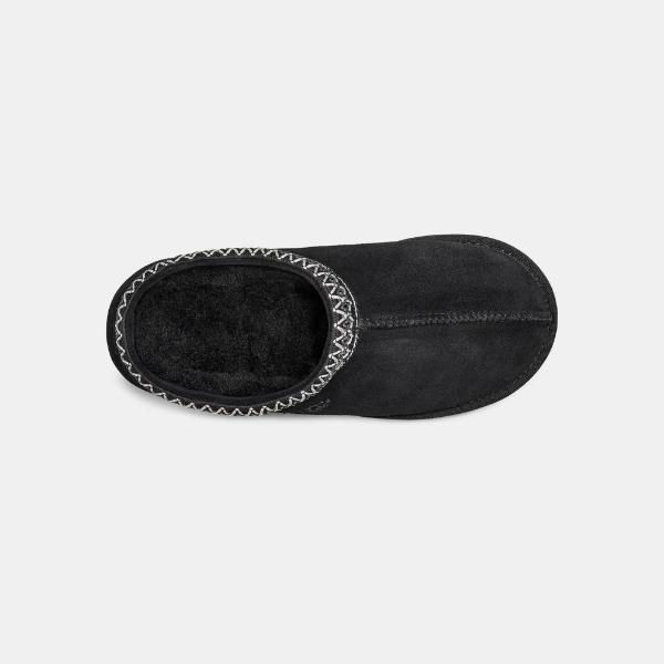 Women's Tasman Slipper