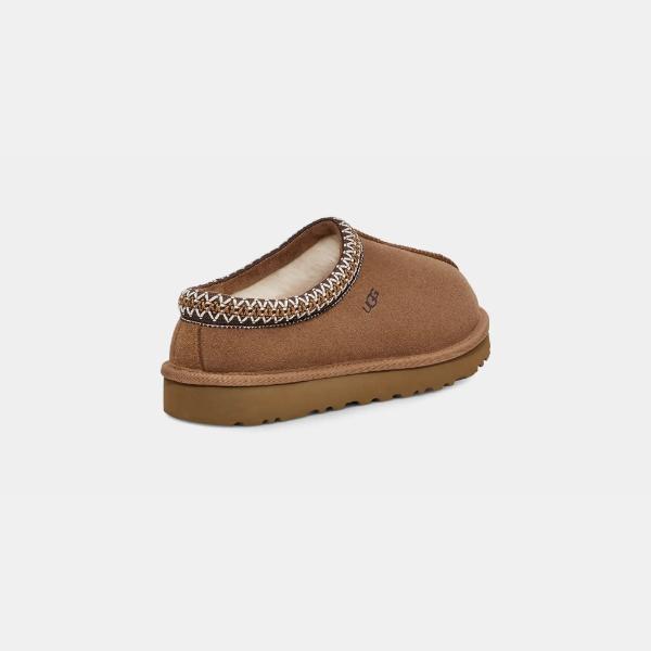 Women's Tasman Slipper