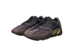 נעלי אדידס-Adidas Yeezy Boost 700-Congo Brown