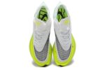 Nike ZoomX Vaporfly NEXT% 2 'Ekiden Zoom Pack Cream' DV9431-100