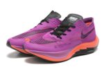 Nike ZoomX Vaporfly Next% 2 'Hyper Violet Flash Crimson'(WMNS)