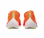 Nike ZoomX Vaporfly NEXT 2 Orange