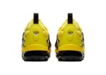 נעלי נייק-NIKE AIR MAX PLUS TN- BITTER LEMON-SEAL BROWN