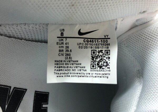 נעלי נייק -Nike Air Force 1 Low ALABASTER