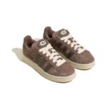 אדידס קמפוס- ADIDAS CAMPUSE Brown