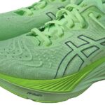 נעלי אסיקס - ASICS Novablast 4 green lemon