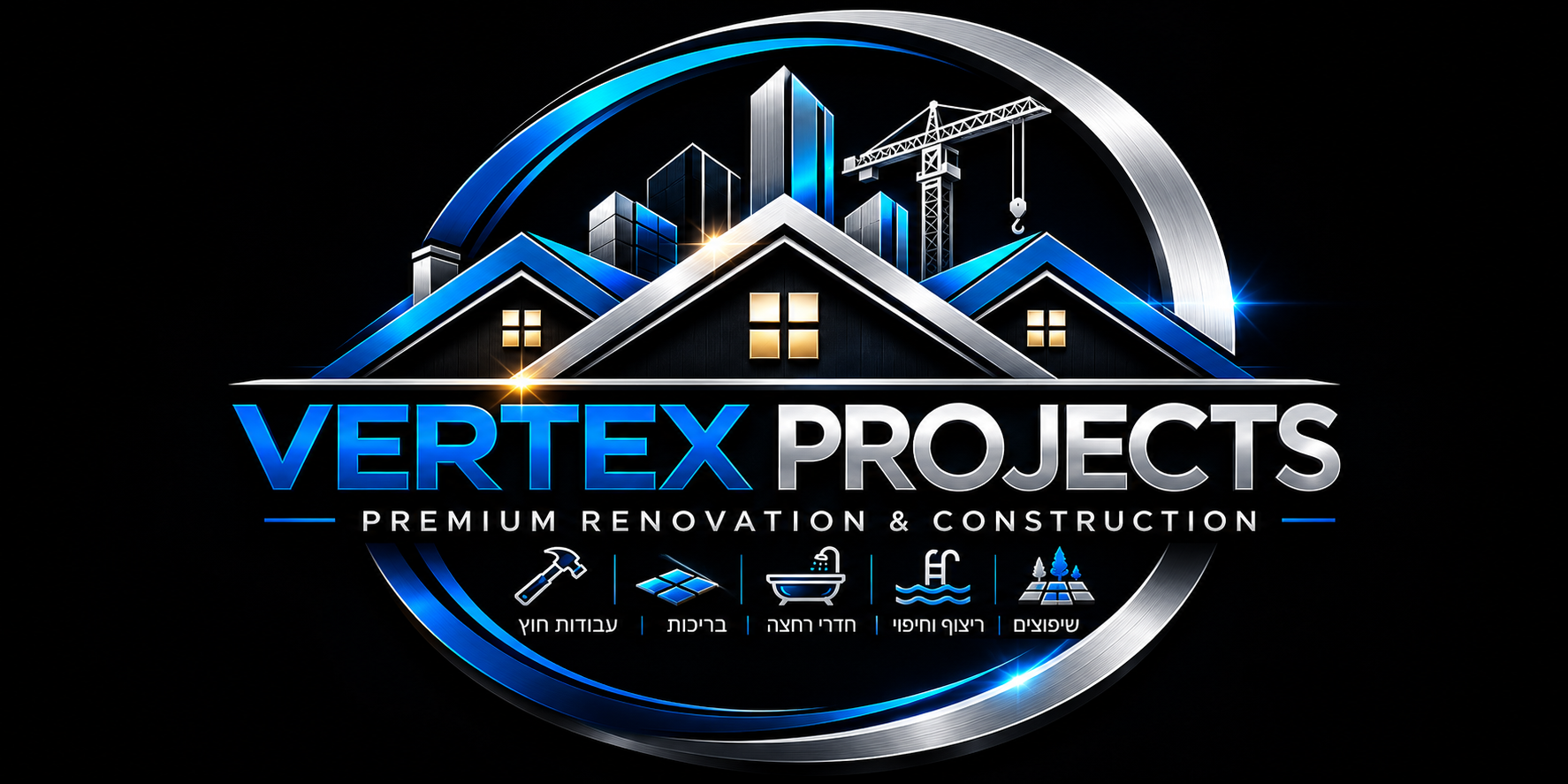 Vertex Projects Logo